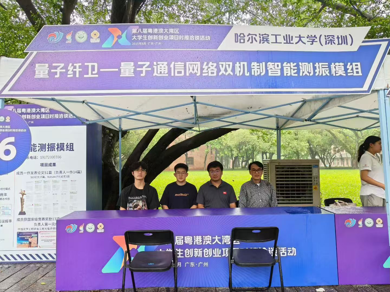 1754472446902010362.png 图片2.png