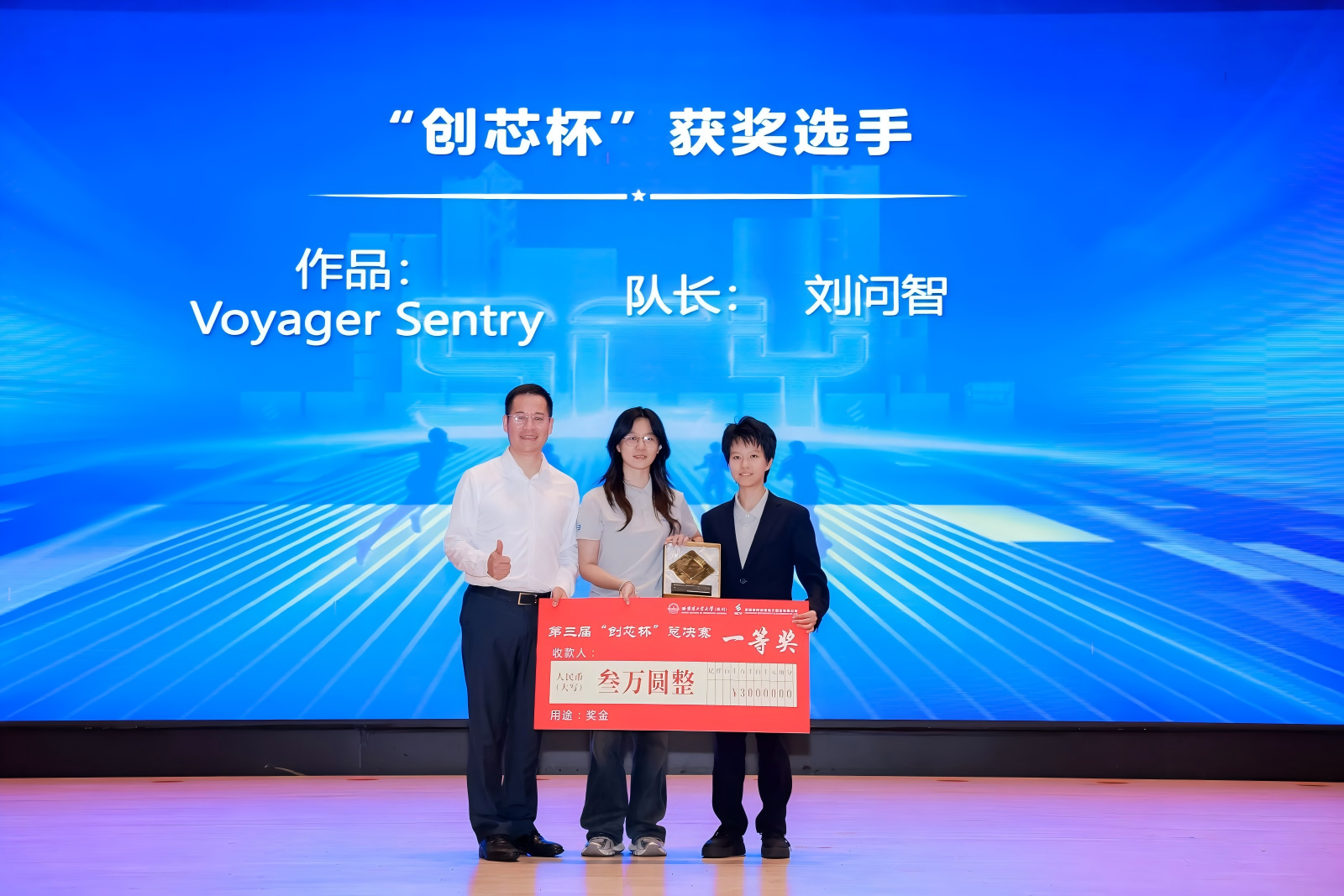 WPS图片(1).png
