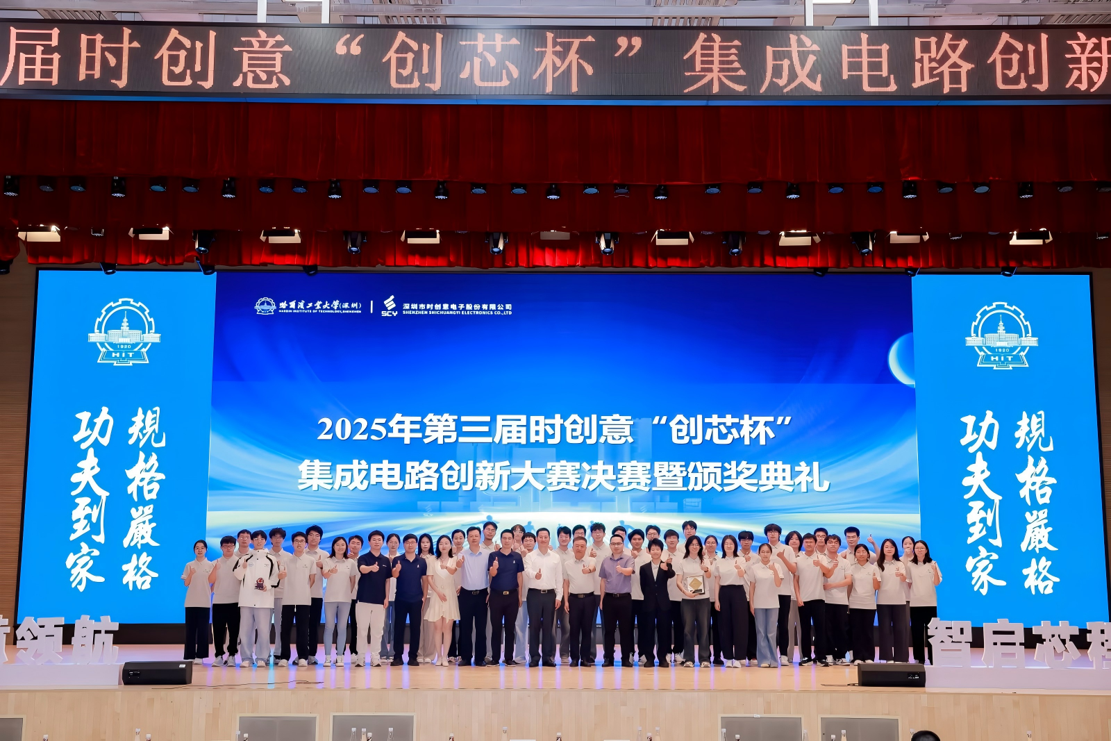 WPS图片(1).png