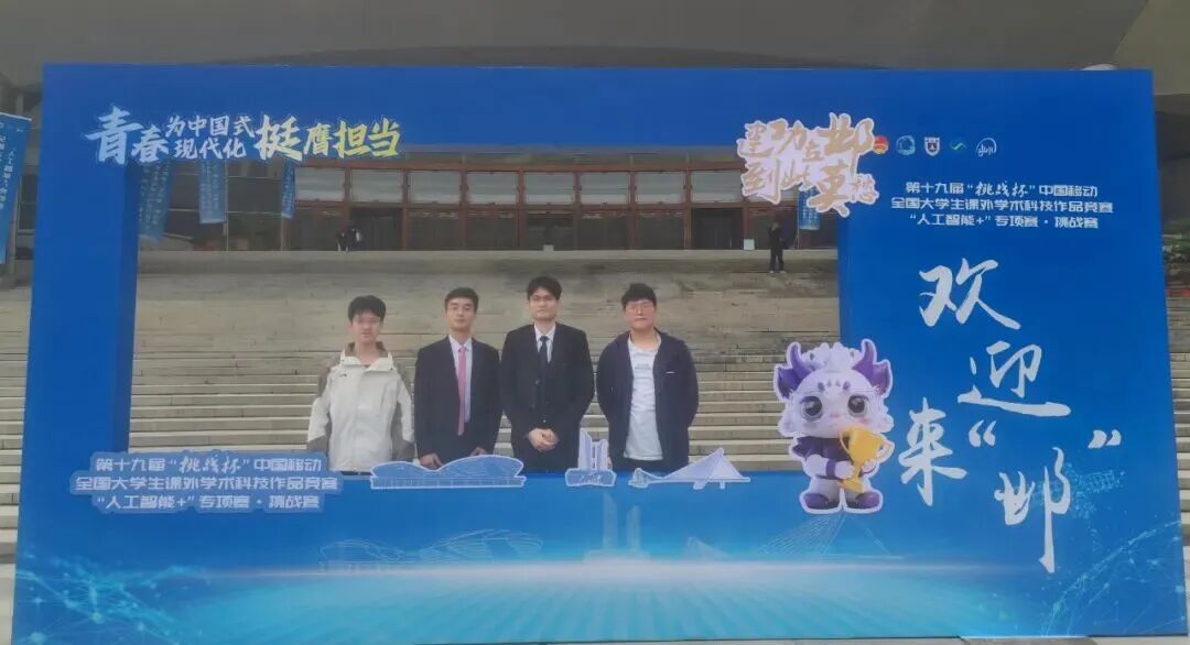 1762334264704019899.jpg 微信图片_2025-11-05_171725_202.jpg