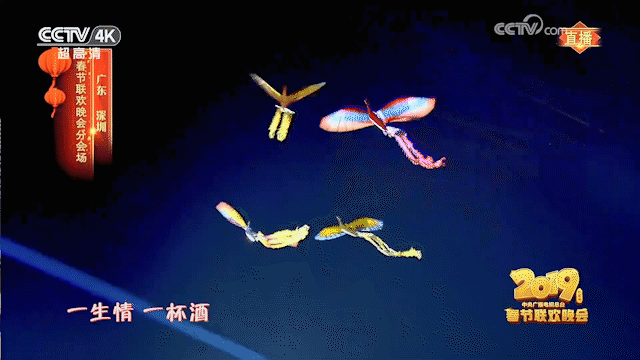 640 (1).gif