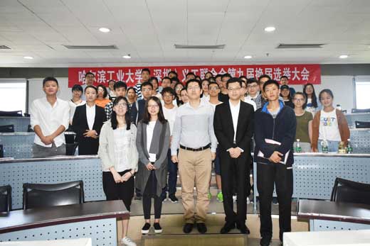 调整向导-1.jpg
