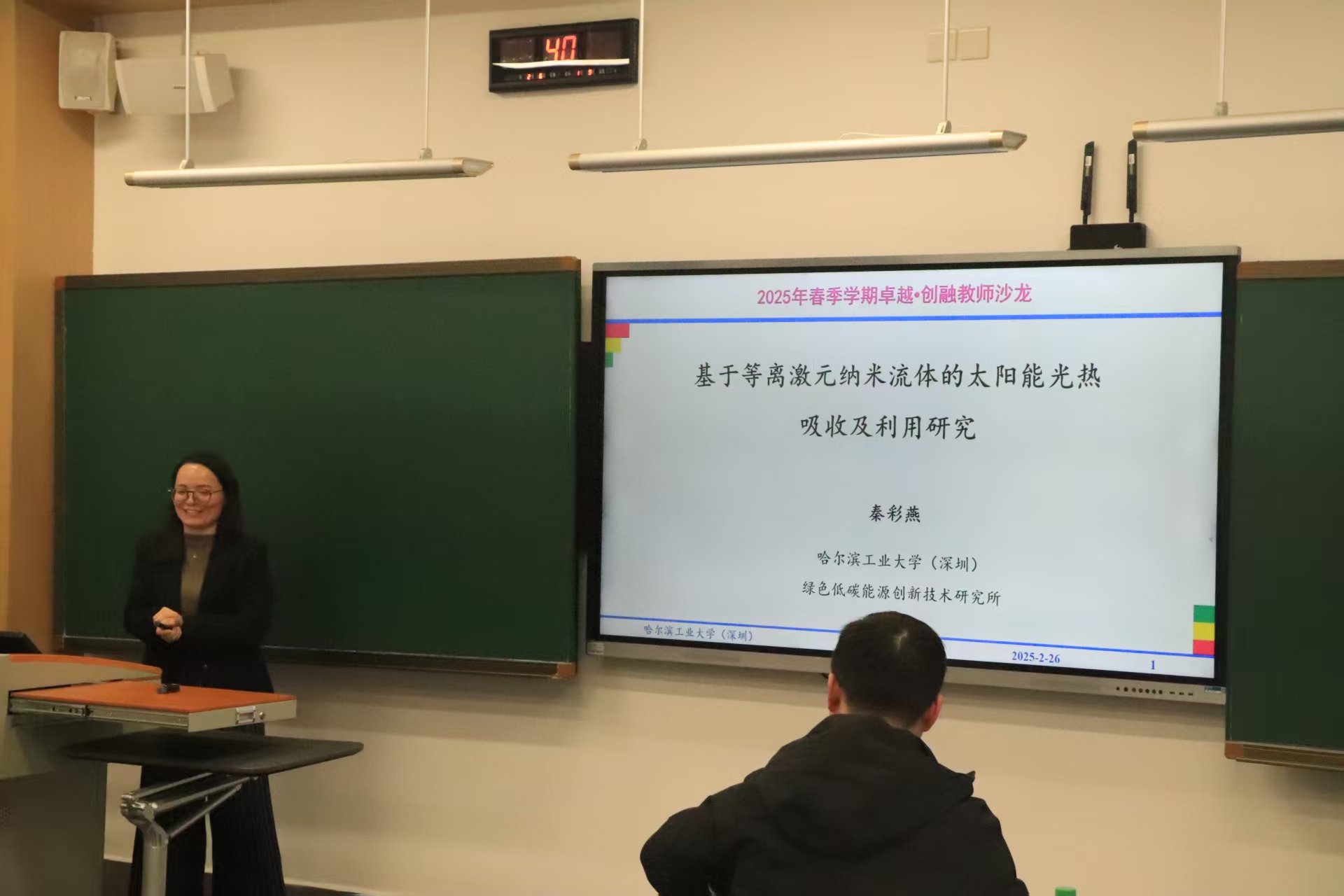 1740648760073028317.jpg 微信图片_20250227113028.jpg