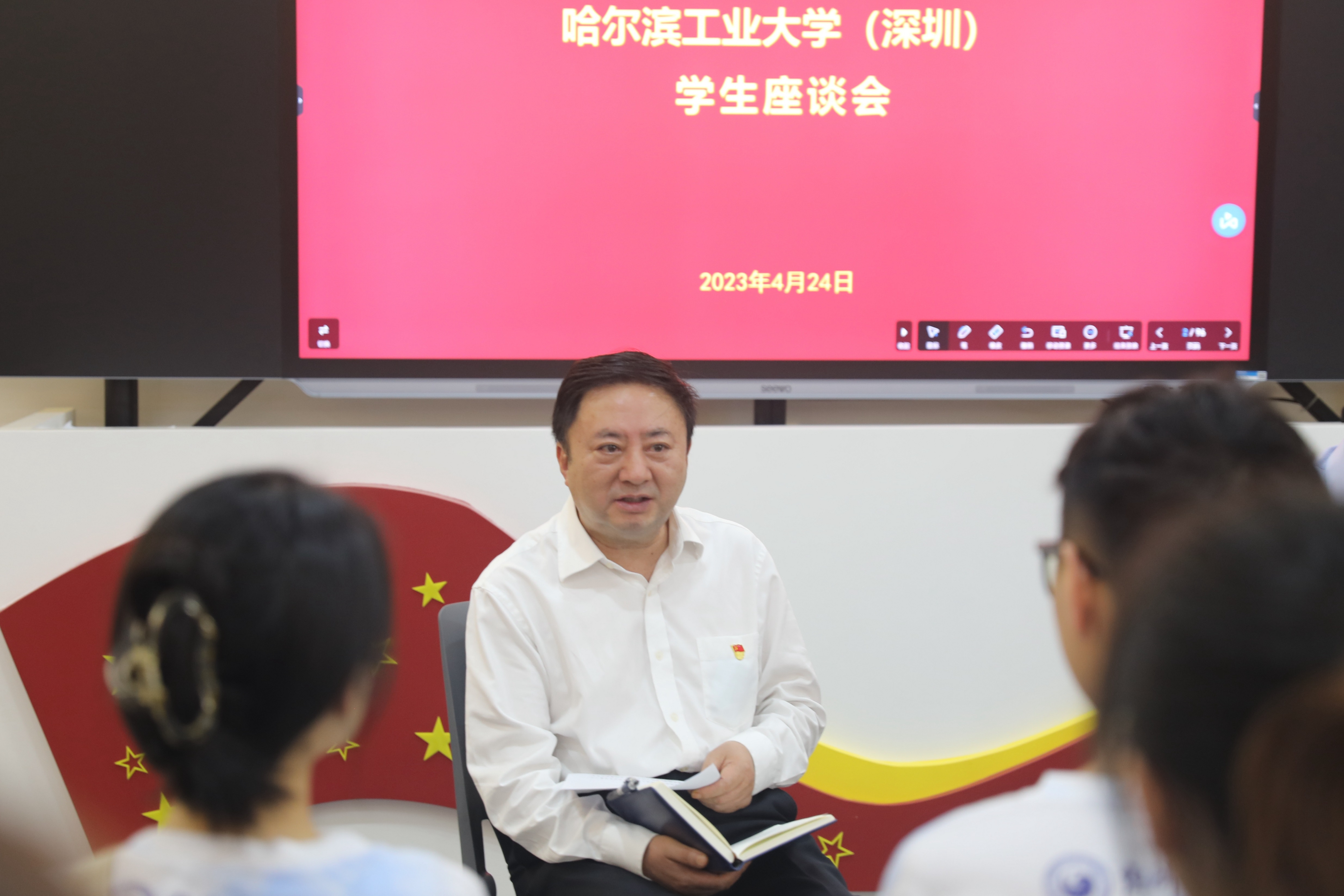 youdu图片20230425172818.jpg
