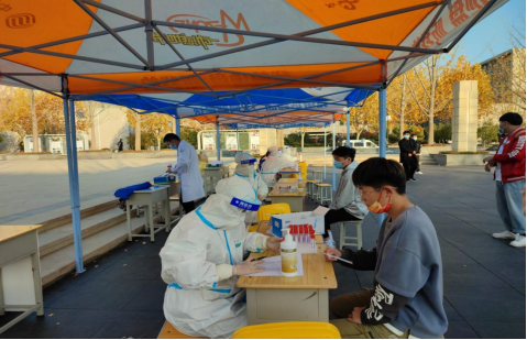 漯河食品职业学院顺利完成抽样核酸检测工作(图2)