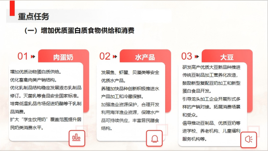 图片3(1).png