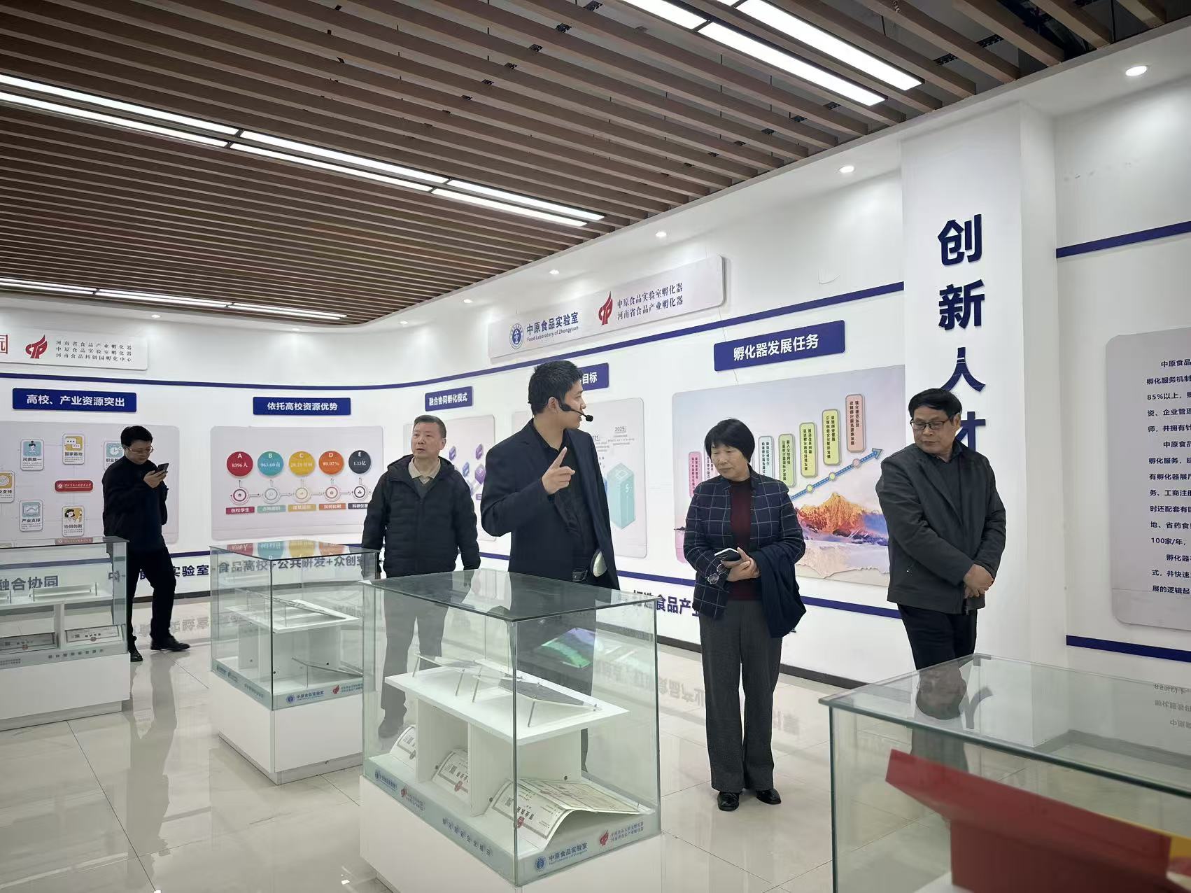 微信图片_20251104170742_75_661.jpg 微信图片_20251104170742_75_661.jpg