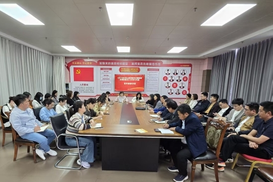 20260407 新闻集中学习.jpg