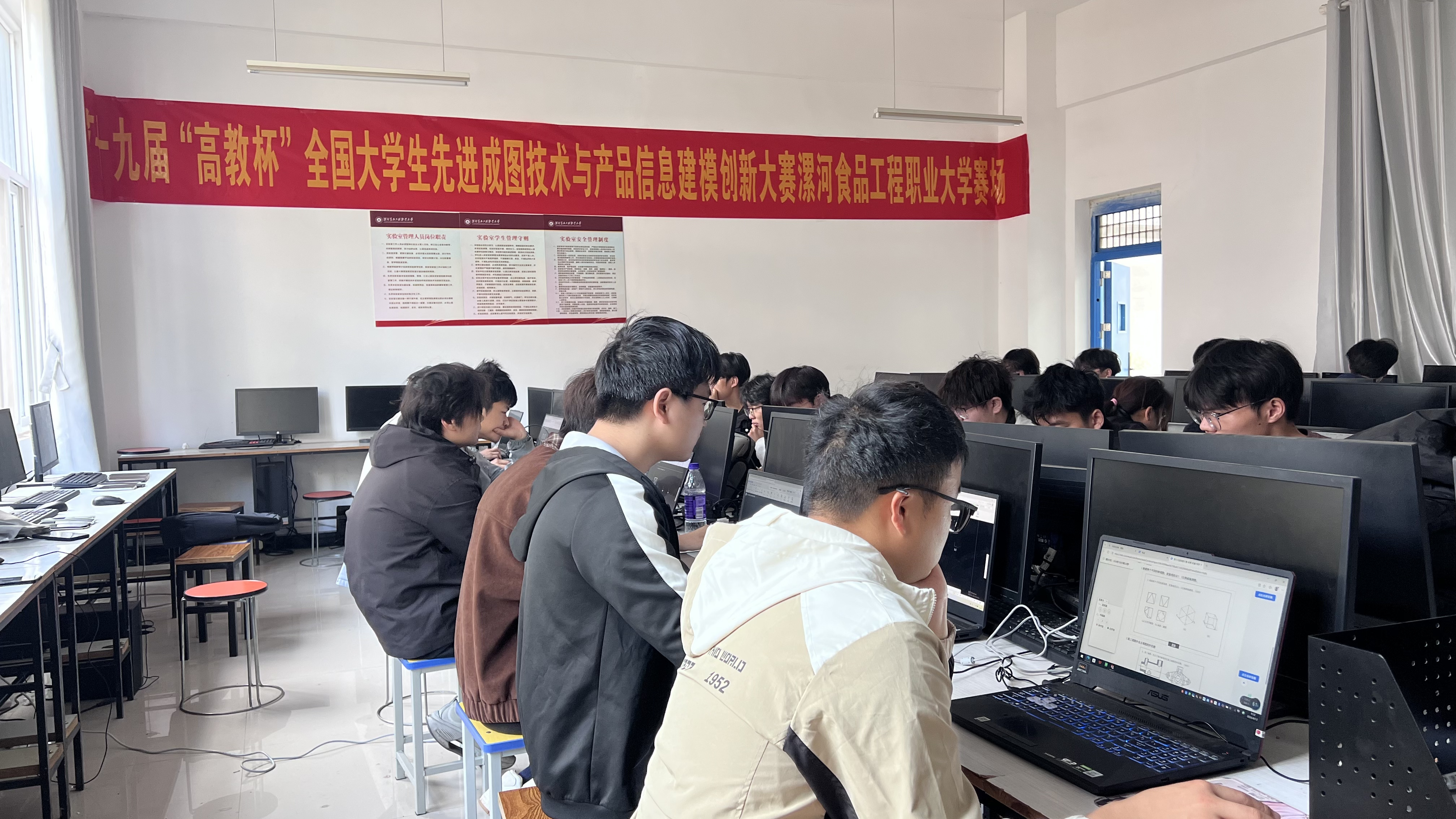 “2026年第十九届全国大学生先进成图技术与产品信息建模创新大赛”校赛获奖名单