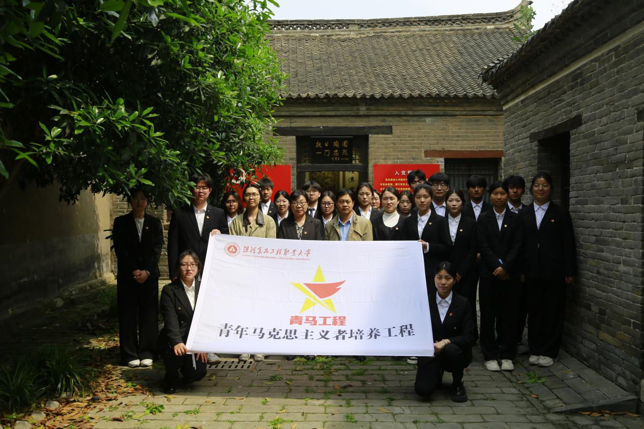 图片2.png 图片2.png