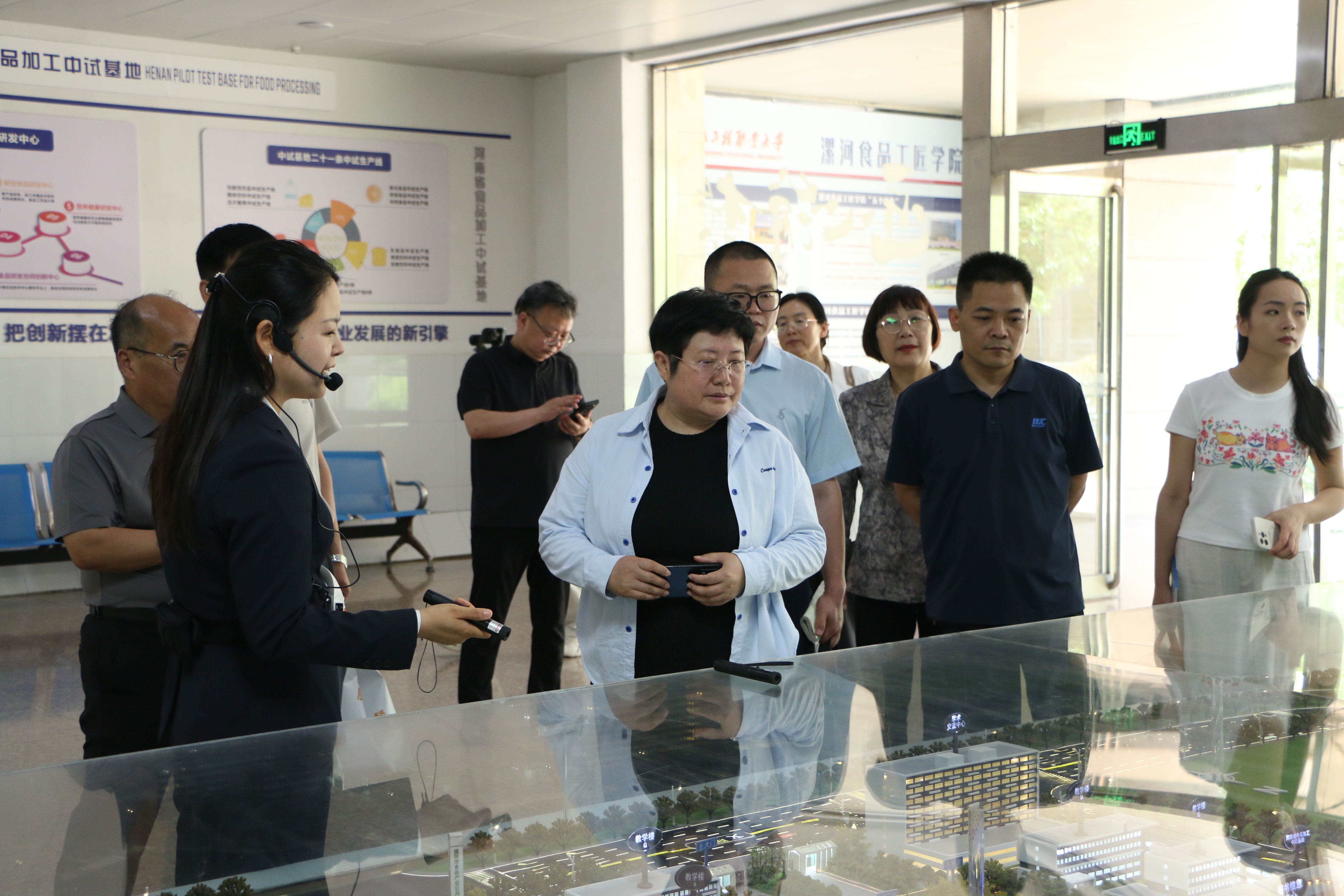 双汇汇厨李总中试基地_20260527.jpg