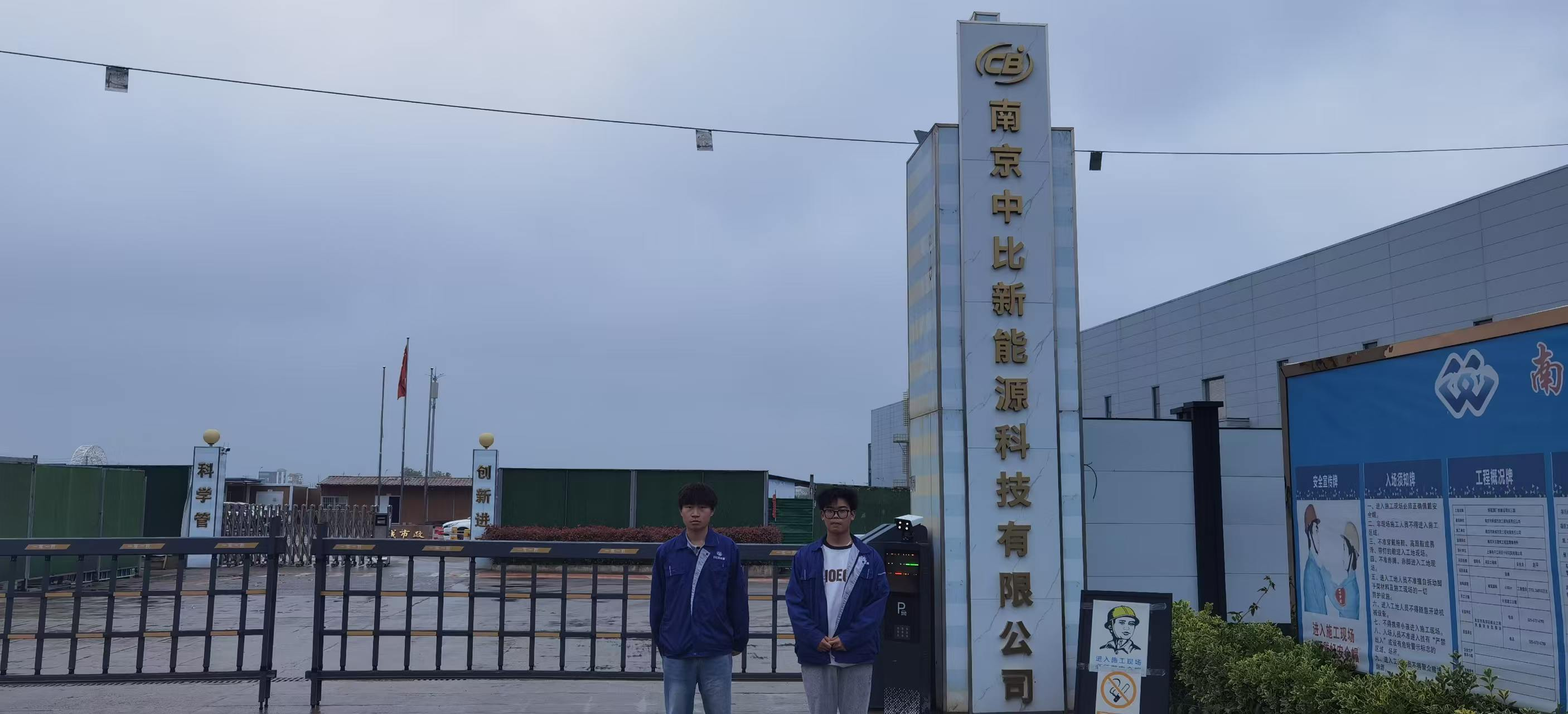 图片4.png