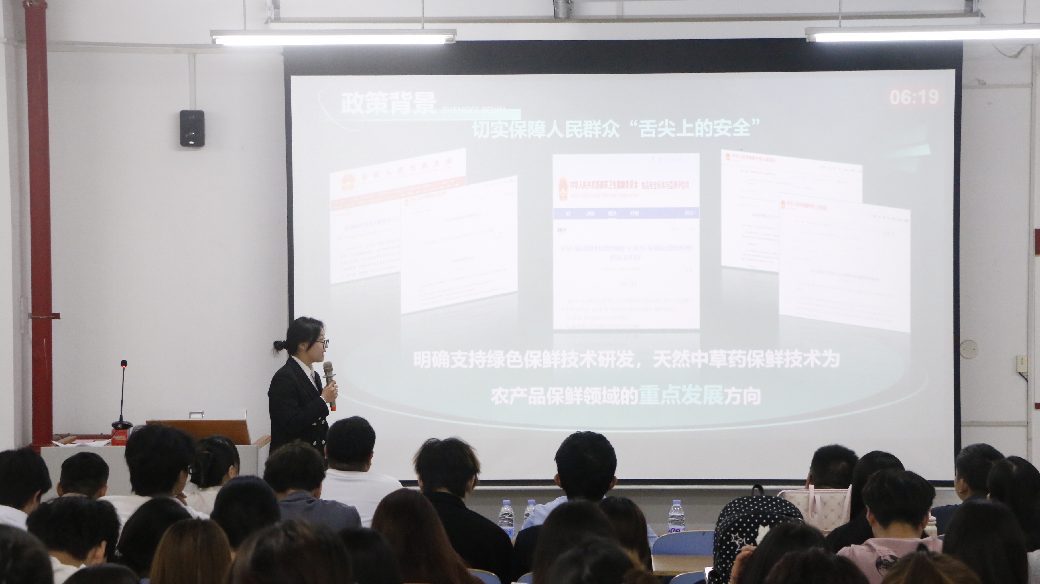 国创赛校赛图3 6.17.jpg