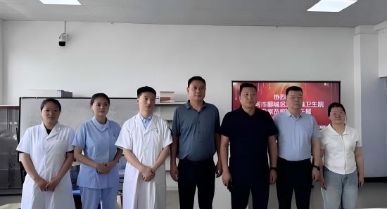 WPS图片1.jpeg